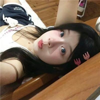 俺不是贫困户
